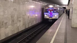 Новогодний поезд в Московском метрополитене