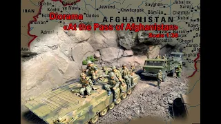 Diorama. At the Pass of Afghanistan. Scale 1:35