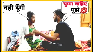 भईया के साली के साथ किया Prank ||@BhartiPrank