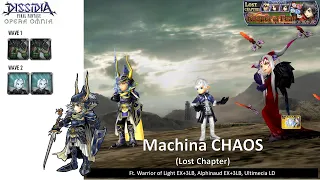 DFFOO GL (Keeper of Fate Pt 14 CHAOS) WoL, Alphinaud, Ultimecia LD