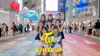 [KPOP IN PUBLIC | ONE TAKE ] TWICE(트와이스) - ‘Cheer up’ (8 member ver.) Dance Cover By PROVIN.