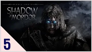 [한글] Middle-earth: Shadow of Mordor(미들 어스: 섀도우 오브 모르도르) #5 #높은 등급에 오르기