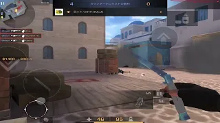 MY BEST ACE EVER...