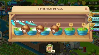 Township 63 level ⭐ ИГРАЮ В ТАУНШИП / ОБЗОР ИГРЫ 🎮