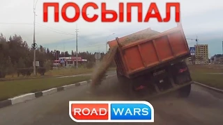 Car Crash Compilation October (14) 2014 Подборка Аварий и ДТП Октябрь 18+ 14.10.2014