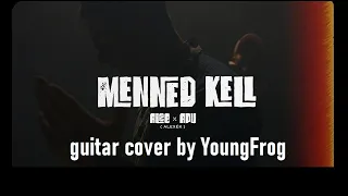 Alee ft ByeAlex - Menned kell (guitar cover by YoungFrog)