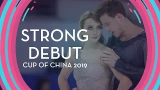 Sinitsina / Katsalapov (RUS) | Interview | Shiseido Cup of China | #GPFigure