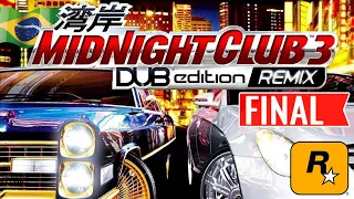 O INCRÍVEL FINAL DE MIDNIGHT CLUB 3 - (LEGENDADO - PT-BR)