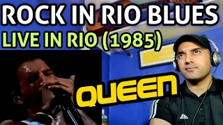 IS THIS QUEEN MEDIATION MUSIC?  Queen - Rock in Rio Blues - Live in Rio (1985) - FIRST TIME REACTION