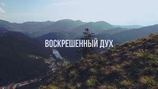 Все что я возьму  - Денис и Анастасия Никитины