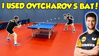 TESTING DIMITRIJ OVTCHAROV'S TABLE TENNIS BAT!
