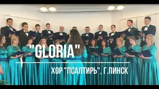 "Gloria" - Хор "Псалтырь" | VIII Фестиваль хоров | Церковь АСД Минск №3