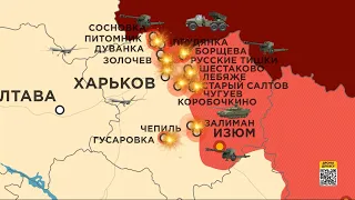 178 сутки войны: карта боевых действий