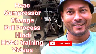 hvac air conditioning system hvac compressor replacement | ac compressor change kaise kare