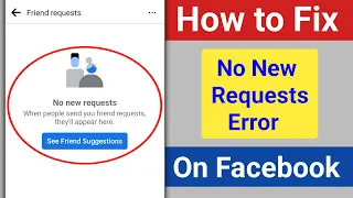 No New Requests On Facebook | How to Fix Facebook No New Requests Problem | No Suggestion Found Fix