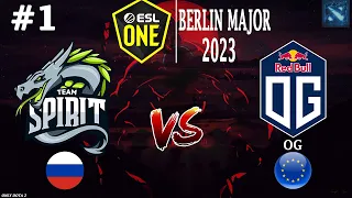 МАТЧ ИГРОВОГО ДНЯ! | Spirit vs OG #1 (BO2) The Berlin Major 2023