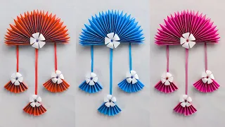 Very Easy and Beautiful Paper Wall Hanging Craft Idea | Creative Home Decoration Idea| Unique Craft