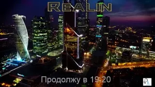 Realin.su х7.  Нубо качь на дестре