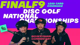 2021 National Amateur Disc Golf Championship | FINALF9 | Final Round Lead Card | Jomez