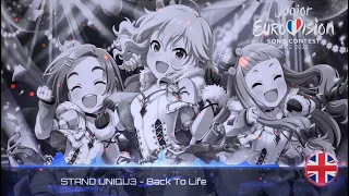 STAND UNIQU3 - Back to Life (Nightcore Version) United Kingdom 🇬🇧 [JESC 2023]