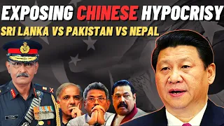 Exposing Chinese Hypocrisy I China aid to Pakistan not Sri Lanka I Lt Gen Ravi Shankar I Aadi