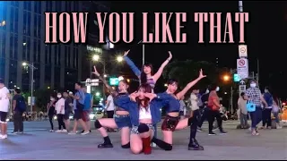 [KPOP IN PUBLIC] BLACKPINK - 'How You Like That' dance cover by KOMMA from Taiwan