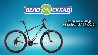 Обзор велосипеда Orbea Sport 27 30 (2015)