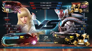 Shine (lili) VS eyemusician (yoshimitsu) - ATL Tournament