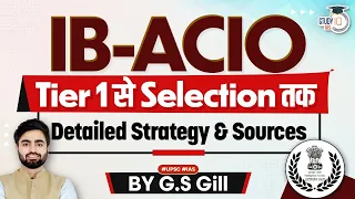 How to Prepare for IB ACIO Exam? | Complete Book List & Sources | StudyIQ IAS