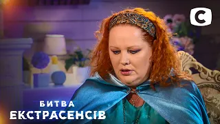 Ольге Иванчук стало плохо от видения – Битва экстрасенсов 21 сезон