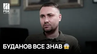 📢 Буданов передбачив вибухи в Криму, контрнаступ та перемоги ЗСУ у війні / РБК-Україна