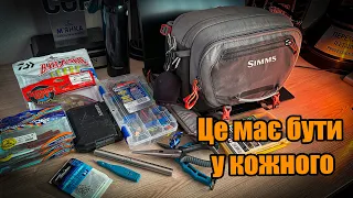 Без цих речей на риболовлю не піду! Сумка та інструменти для спінінгу