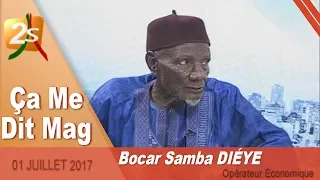 LA VÉRITÉ ENTRE BOCAR SAMBA DIÉYE ET LA CBAO : LES ÉCLAIRCISSMENTS