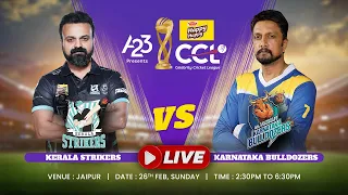 CCL 2023 LIVE - Kerala Strikers vs Karnataka Bulldozers | Match 7 #A23Rummy #HappyHappyCCL