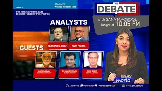 THE DEBATE | 03 August 2022 | PTI Foreign Funding Decision| Future of PTI