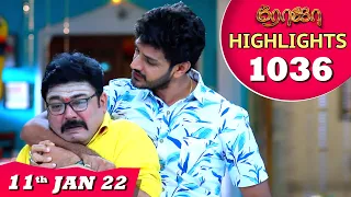 ROJA Serial | EP 1036 Highlights | 11th Jan 2022 | Priyanka | Sibbu Suryan | Saregama TV Shows Tamil