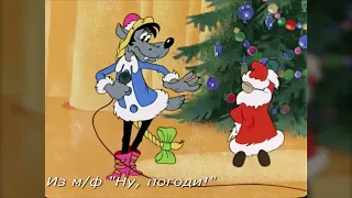 Нарезка лучших песенок из советских мультфильмов