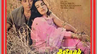 Baadal Yun Garajta Hai. Betaab1983.Lata Mangeshkar.Shabbir Kumar.R D Burman.Sunny Deol.Amrita Singh