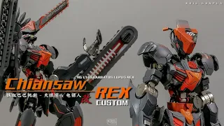 When Chainsaw Man Turn Into Gundam | Chiansaw Rex | Barbatos Lupus | Gundam | Gunpla | HG | Custom |