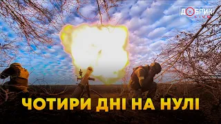 Бої за Донеччину. Як десантники зупиняють наступальні дії росіян. Частина 1