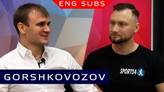 Горшковозов - про подготовку к Токио, зарплаты, патриотизм, семью и бизнес | ENG SUBS