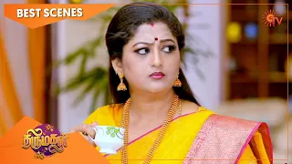 Thirumagal - Best Scenes | Full EP free on SUN NXT | 23 August 2022 | Sun TV | Tamil Serial