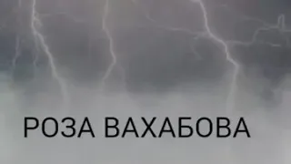 2 августа 2019 г.