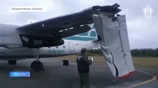 В социальных сетях появилось видео аварийной посадки АН-24