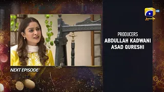 Inteqam - Episode 07 Teaser - 15th January 2022 - HAR PAL GEO