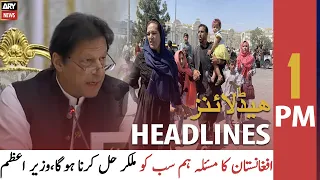 ARY News Headlines | 1 PM | 17 September 2021