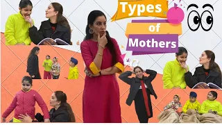 Types Of Mothers | RS 1313 VLOGS | Ramneek Singh 1313