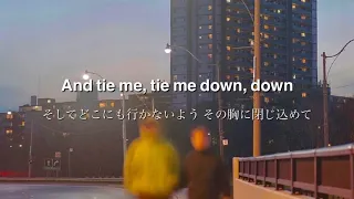 【和訳】Tie Me Down - Elley Duhe & Gryffin