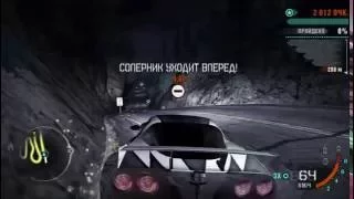 БАГ '' Nfs carbon''КАК МОЖНО ПОБЕДИТЬ В КАНЬОНЕ ЗАДНИМ ХОДОМ