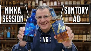 Suntory Ao vs Nikka Session | World Whisky Day Review Special!